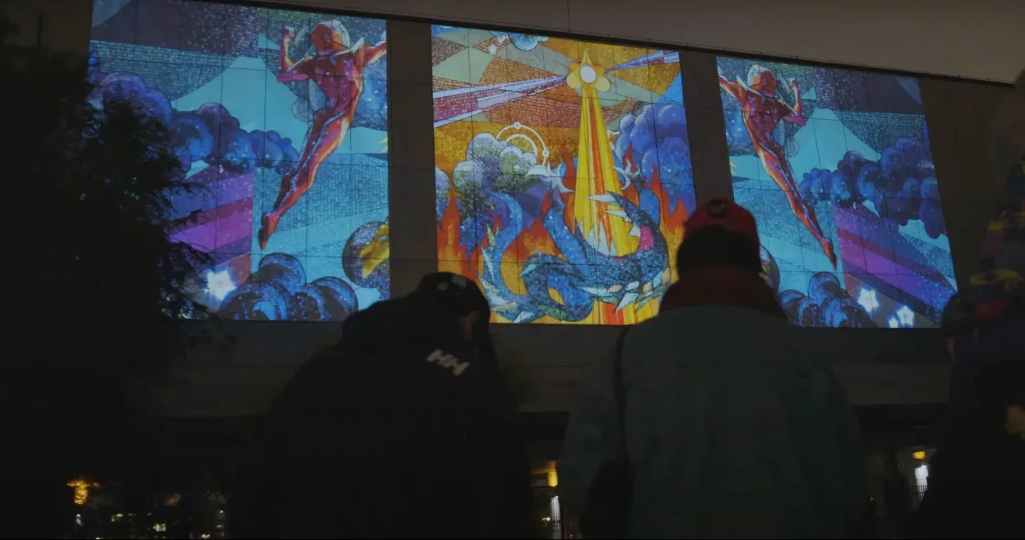 Sila Sveta in Tretyakov Gallery